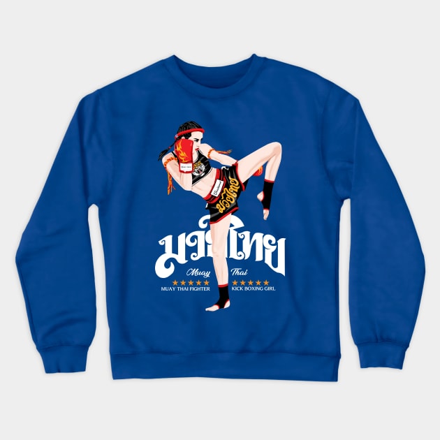 Kick Boxing Girl Crewneck Sweatshirt by KewaleeTee